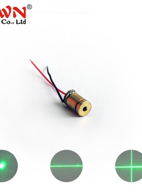 绿光9mm定位一字十字线激光器 520nm激光模组 绿色激光头点状灯