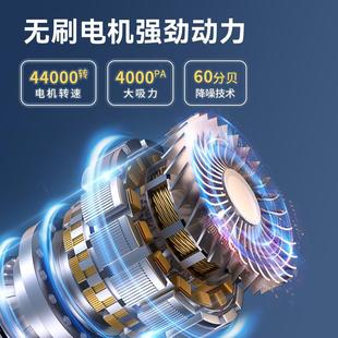 无线手持车载无刷吸尘器超大吸力车用强小型吹吸一体机汽车内两用