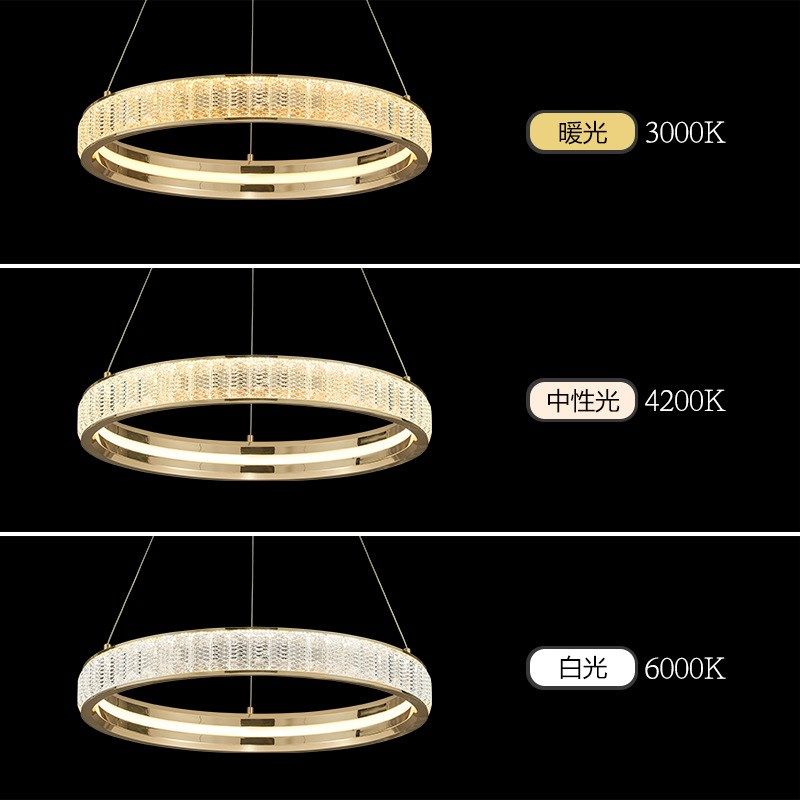 轻奢水晶吊灯客厅灯2024年新款环形餐厅卧室大气简约创意智能灯具,家装灯饰光源,客厅吊灯,淘宝优惠券,粉丝福利购,淘宝优惠卷
