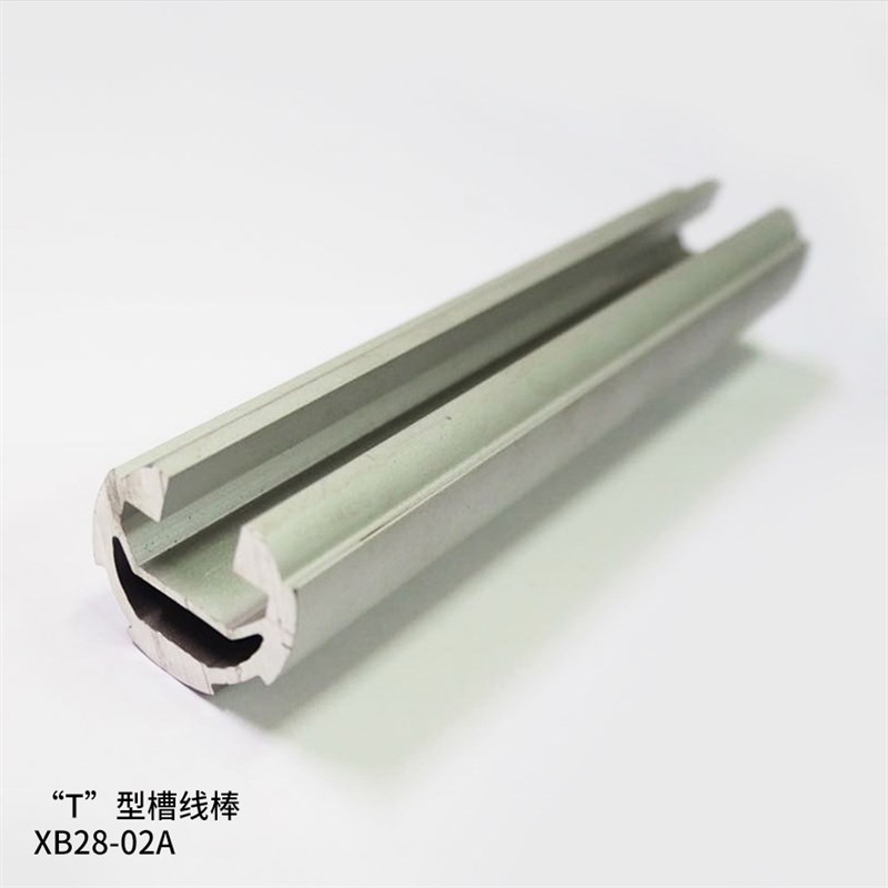 D28第三代铝管铝合金精益管 铝合金圆管 线棒管厚度1.7连接件配件