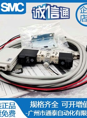 SMC 真空发生器ZB0020/ZB0030-K15L-FA/FAM/EA/EAMG-C4/L4KB-Q15L