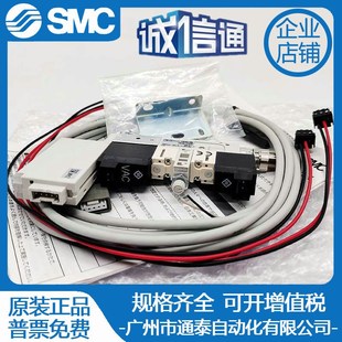 Q15L ZB0030 L4KB EAMG FAM K15L 真空发生器ZB0020 SMC