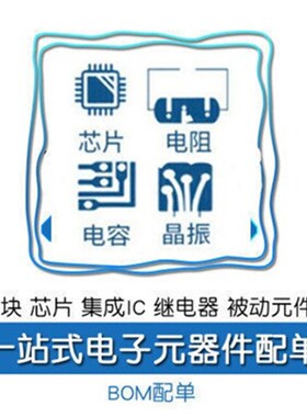 全新原装 贴片 MPX5050DP MPX5050 封装SIP-6 板机接口压力传感器