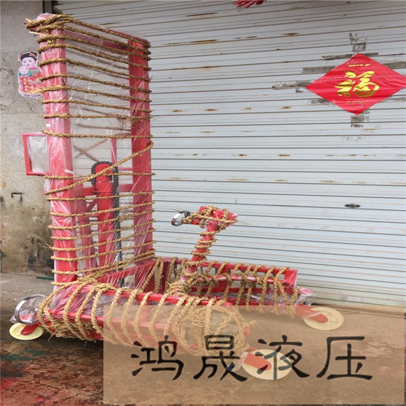 供应COT350系列可倾式油桶手动运输车油桶搬运车油桶装卸车