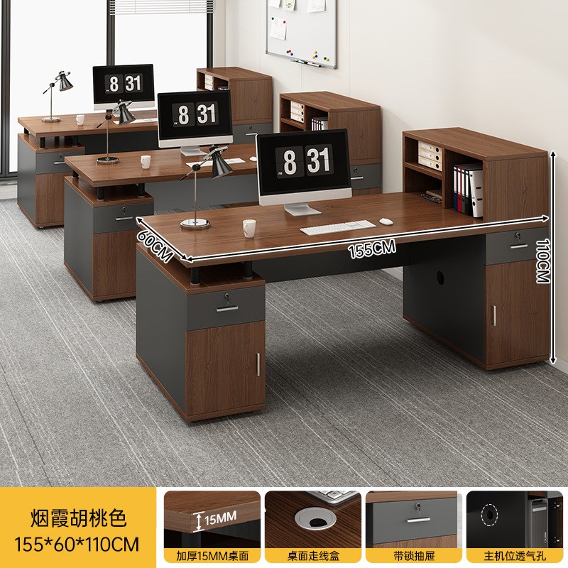 职员办公桌椅组合4人位简约现代办公室屏风单人3人隔断电脑工位桌