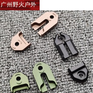 【MLOK金属鼠尾卡槽】SF M300 M600 DBAL-A2线控开关卡槽固定底座