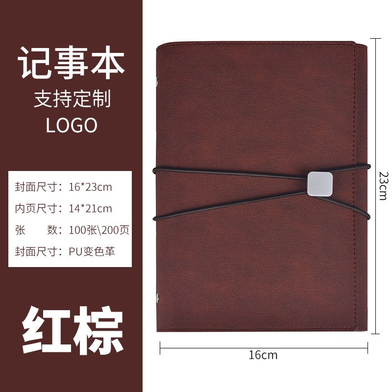 a5商务活页笔记本子办公文具皮面pu记事本套装定制学生日记本
