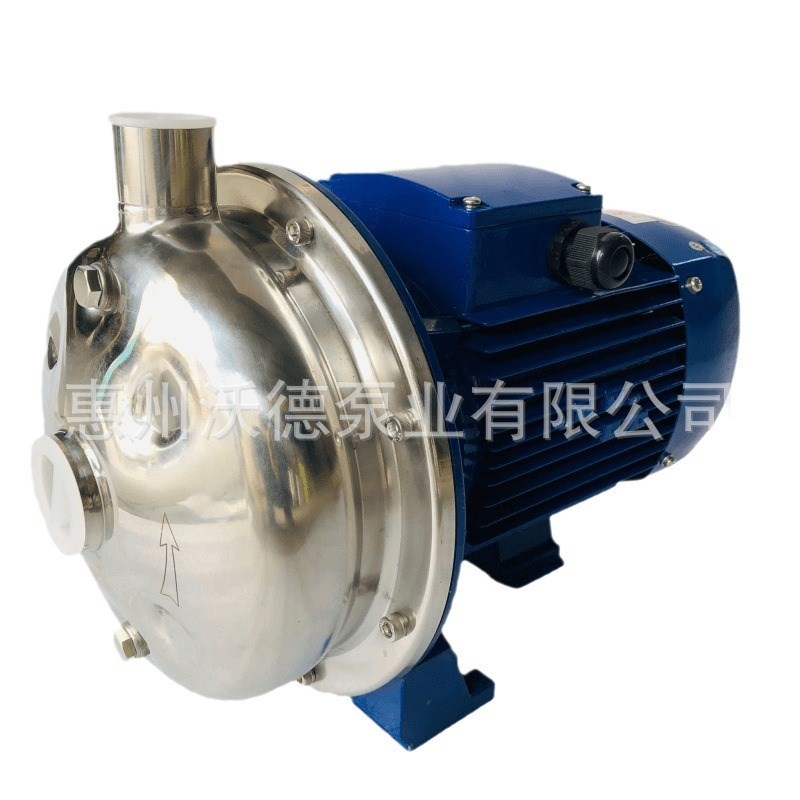 供应惠沃德WB120/275不锈钢离心泵750W卧式单级冷热水变频恒压水