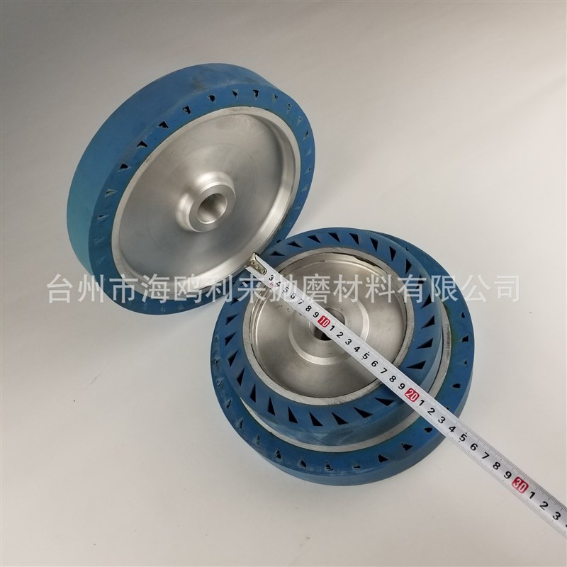 铝芯离心橡胶轮 铁板离心轮 抛光轮 砂带机轮 200*40*32离芯轮
