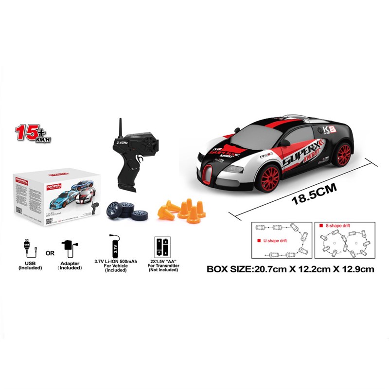 热销热卖SC24A01-12遥控车塞车1:24比例仿真充电动四驱漂移车模型