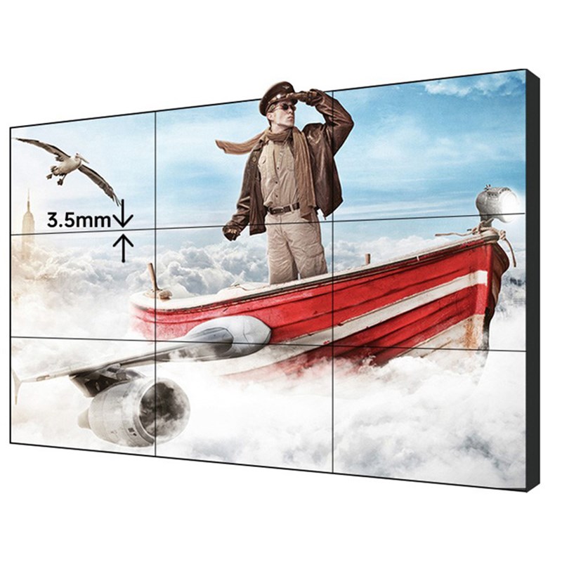 宇视校园 LCD拼接屏上墙MW5255-HS6-D/ MW5255-P3-D/ MW5255-S5-D