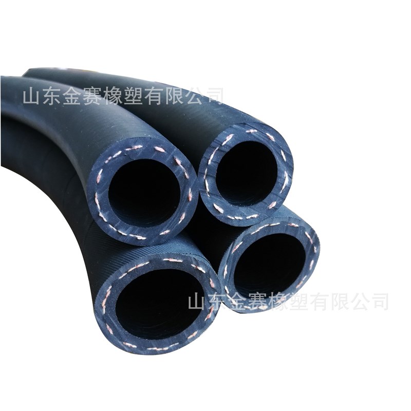 批量供应低压光面帘线编织胶管 机油液压油丁腈耐油NBR汽车油管