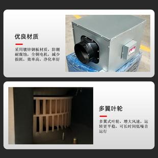 单向流静音风机全屋净化新风机家用商用管道风机新风系统换气机