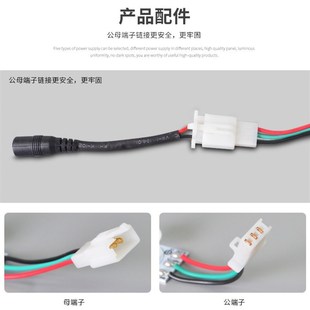 5灯3535大功率侧发光 大型拉布广告灯箱光源 灯箱两面打光