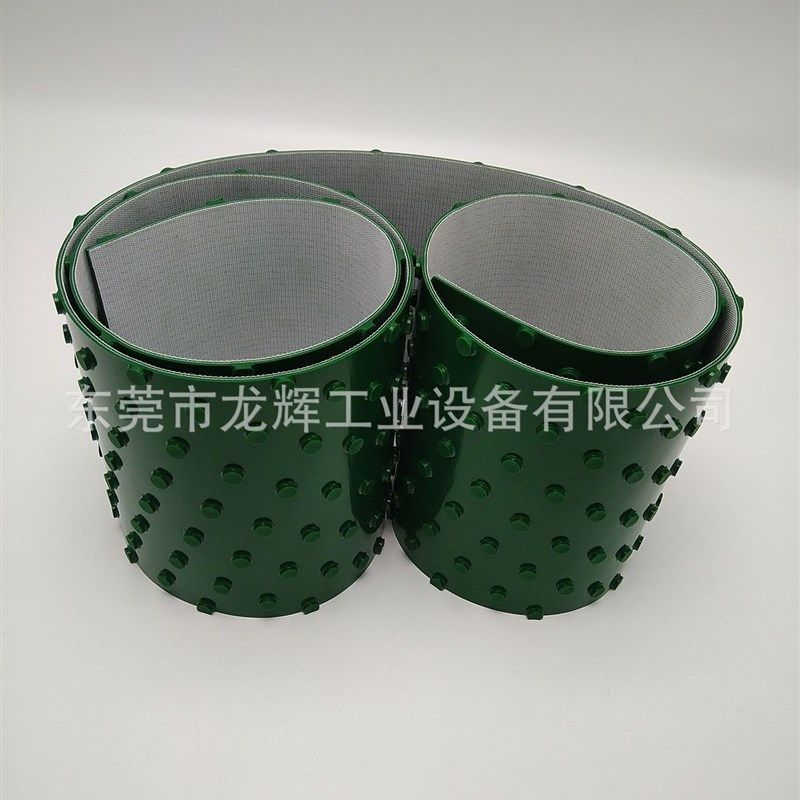 龙辉工业皮带 4.0园丁带爬坡环形PVC输送带车间生产线传送带定 制,标准件/零部件/工业耗材,输送带/传送带,淘宝优惠券,粉丝福利购,淘宝优惠卷