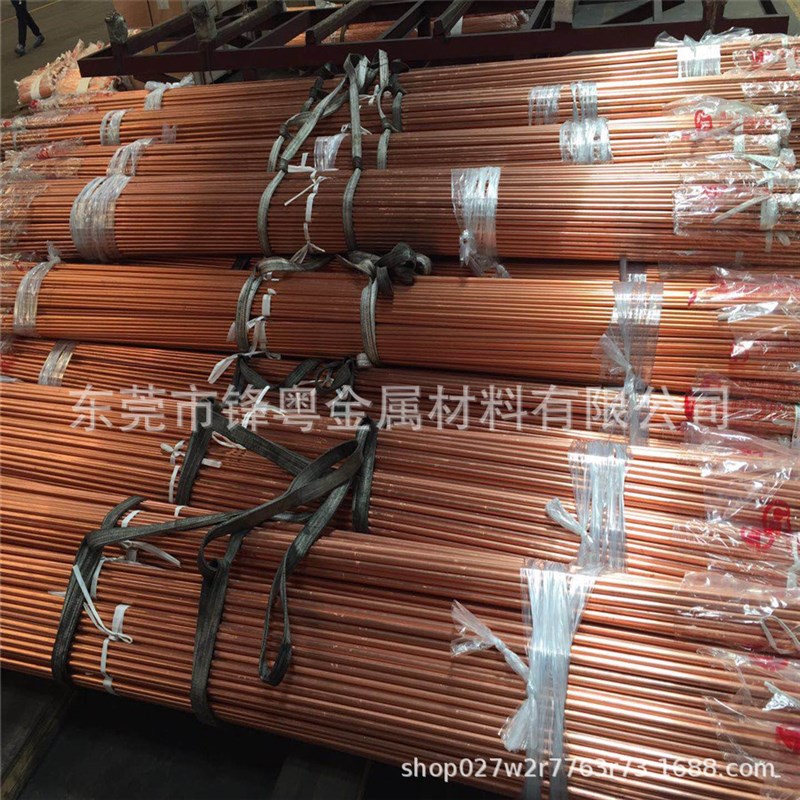 小口径精密薄壁磷青铜管 QSN6.5-0.1挤压拉拔磷铜管 仪器用磷铜管