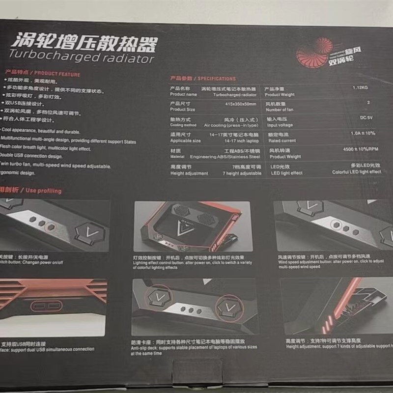 直供涡轮笔记本散热器涡轮增加笔记本散热器