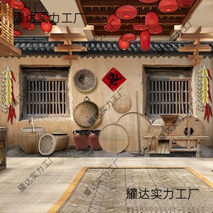 直播间背景墙布乡村五谷丰收辣椒玉米农产品主播带货旧房子拍照布