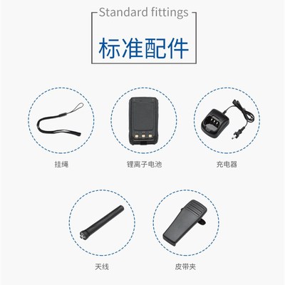 北峰BF-3110S安保超市团队运输自驾游单位专业迷你对讲机民用