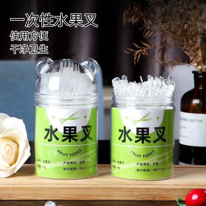 一次性水果叉可爱熊猫罐装便携收纳透明小叉子家用蛋糕点心签专用