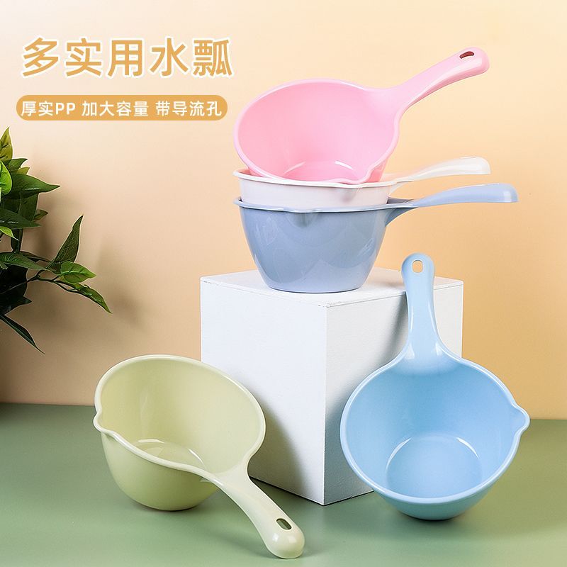 新款家用塑料漂流水瓢轻便耐用
