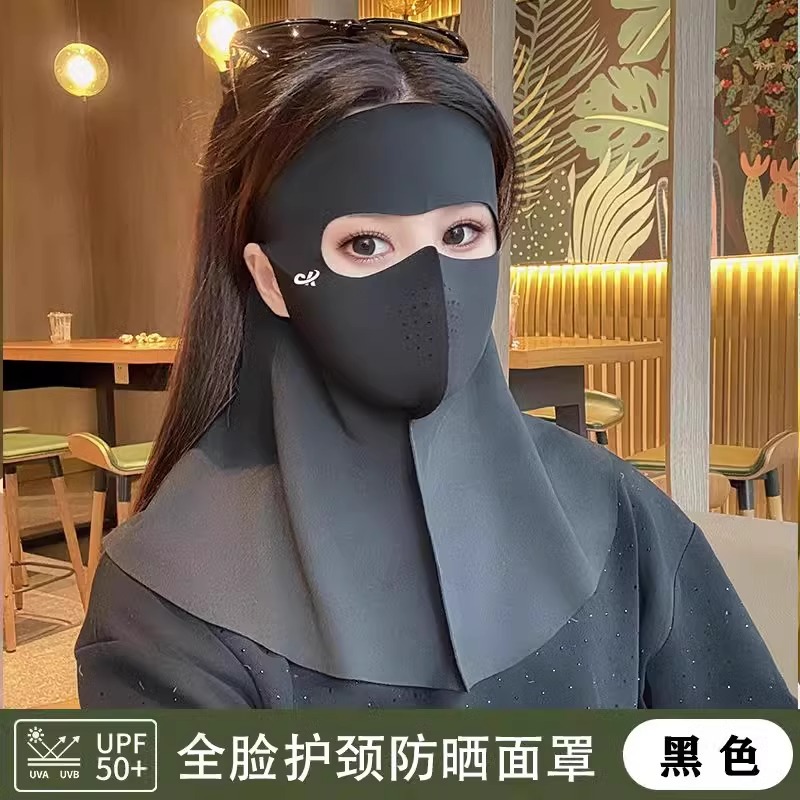 全脸防晒面罩脸基尼女防紫外线2025新款冰丝医美防护口罩护颈一体