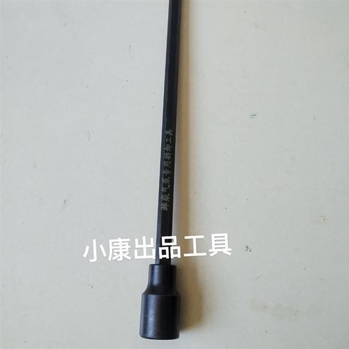 潍柴P12P13打拆装打气泵螺丝扳手I内六角螺丝扳手工具套筒扳手
