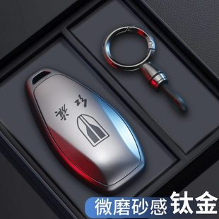 h6女扣包 2024款 红旗h5钥匙套hs5新款 汽车h9专用壳hs3男士 高档23款