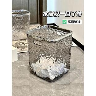 家用客厅高颜值桶厨房大号大容量厕所卫生间桶 垃圾桶轻奢高档新款
