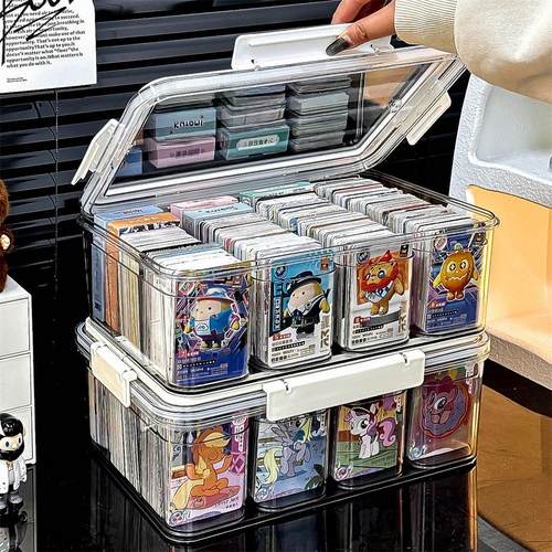 小马宝莉卡片收纳盒大容量防尘奥特曼卡牌儿童小卡分格整理卡位盒