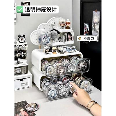 防尘吧唧收纳盒抽屉式分格勋章展示盒动漫周边谷子徽章整理置物架