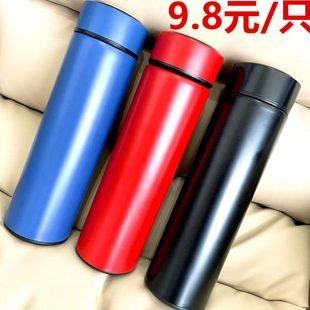 不锈钢保温杯广告泡茶水杯子订定制做印刻字logo随伴手小礼品印字