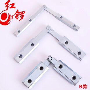 30B 20A 红锣铝型材任意角度连接器20B 40B 角度连接件 30A 40A