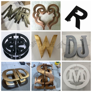 拉丝光面整圆形方形简约定制logo大门拉手木门金色 玻璃门把手中式