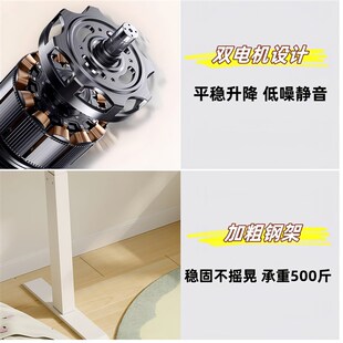 转角书桌电动可升降电脑桌 l型桌面书柜一体工作台站立式小拐角