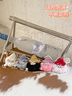 女生信物姐妹饰品闺蜜书包挂件一对小挂件二人小众包包饰物小挂饰