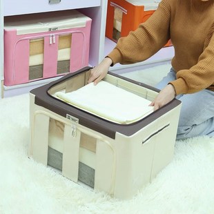布艺收纳箱去甲醛钢架整理箱衣物棉被箱收纳袋储物柜家用收纳神器
