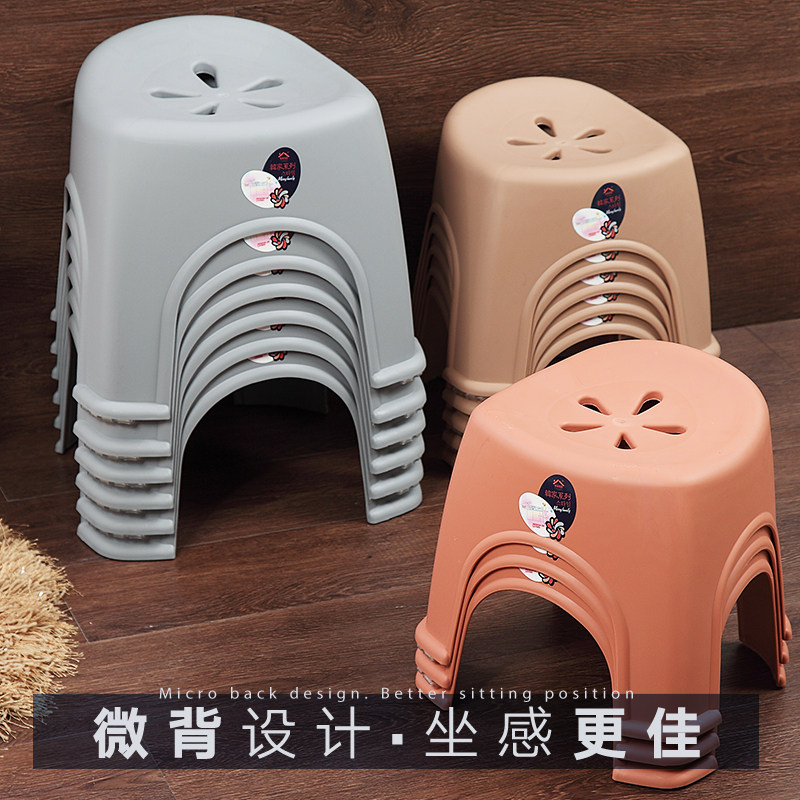 【3只装】欧式加厚塑料凳家用茶几凳子I儿童成人换鞋凳浴室防滑凳