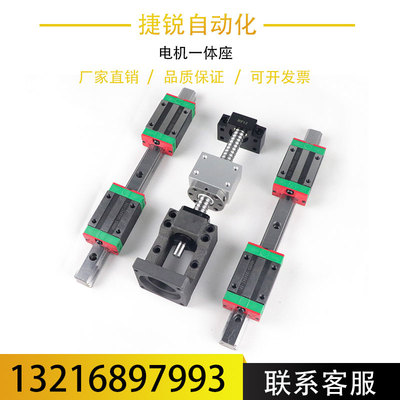 步进伺服 电机一体减速机座57 80 110 13086马达支架座120 90 180