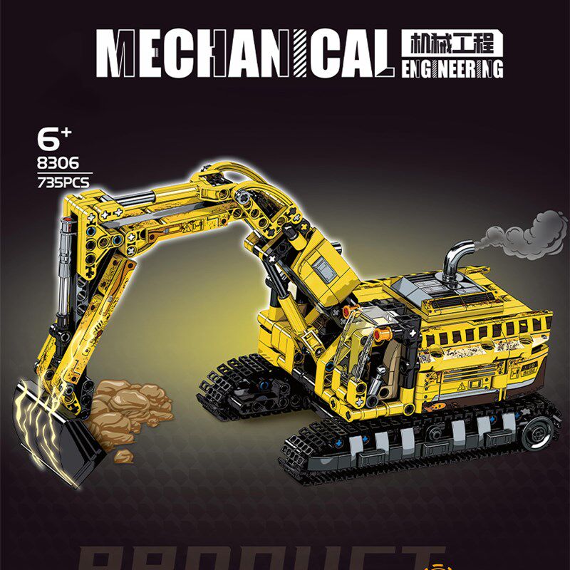 小颗粒积木机械工程汽车挖掘机男孩拼装益智玩具8儿童6到12岁以上