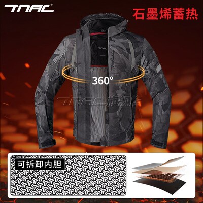 TNAC拓驰2024新升级款蝙蝠V2摩托车骑行服男冬季防水防摔石墨烯