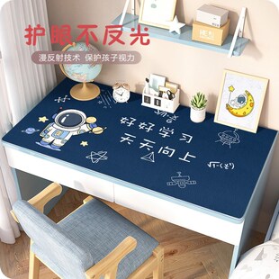卡通太空人书桌垫儿童学习专用护眼防水可擦洗小学生写字台书桌垫