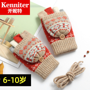 儿童半指露指手套男女秋冬季加绒加厚翻盖半截挂脖学T生手套6-10