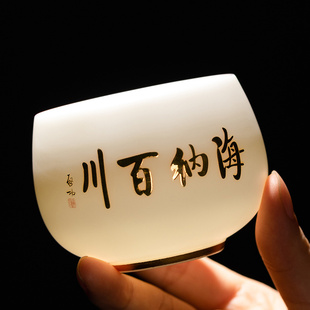 素烧羊脂玉瓷主人杯茶道杯子单个高档茶杯个人专用陶瓷品茗杯礼盒