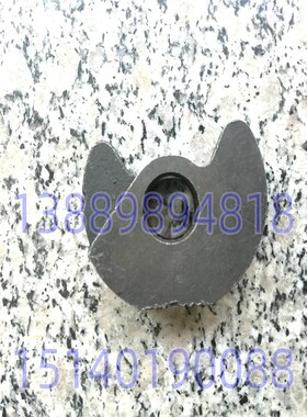 沈阳机床 北京铣床配件 X52K X62W B1N-400K定位块 限位块