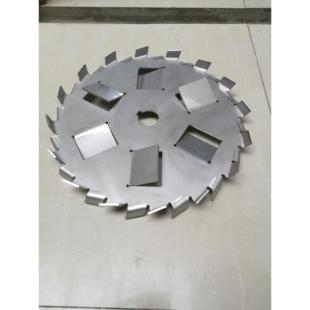 不锈钢搅拌机350镂空搅拌轮涂料盘搅拌器分散叶轮激光切割分散盘