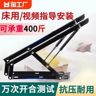 双人床液压支撑杆气压杆液压杆升降气撑伸缩杆床用氮气承重固定