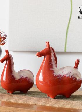 新中式红色陶瓷唐富贵小胖马一对工艺品酒柜玄关电视柜样板间摆件
