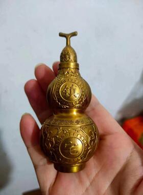 铜葫芦摆件镇宅客厅玄关招财摆设床头朝西夫妻横梁天斩书房办公室
