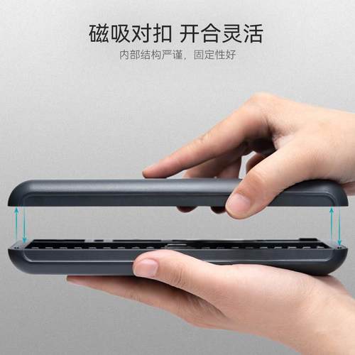 吉米工具螺丝刀套组家用手机笔记型电脑拆机清灰工具小螺丝起子大